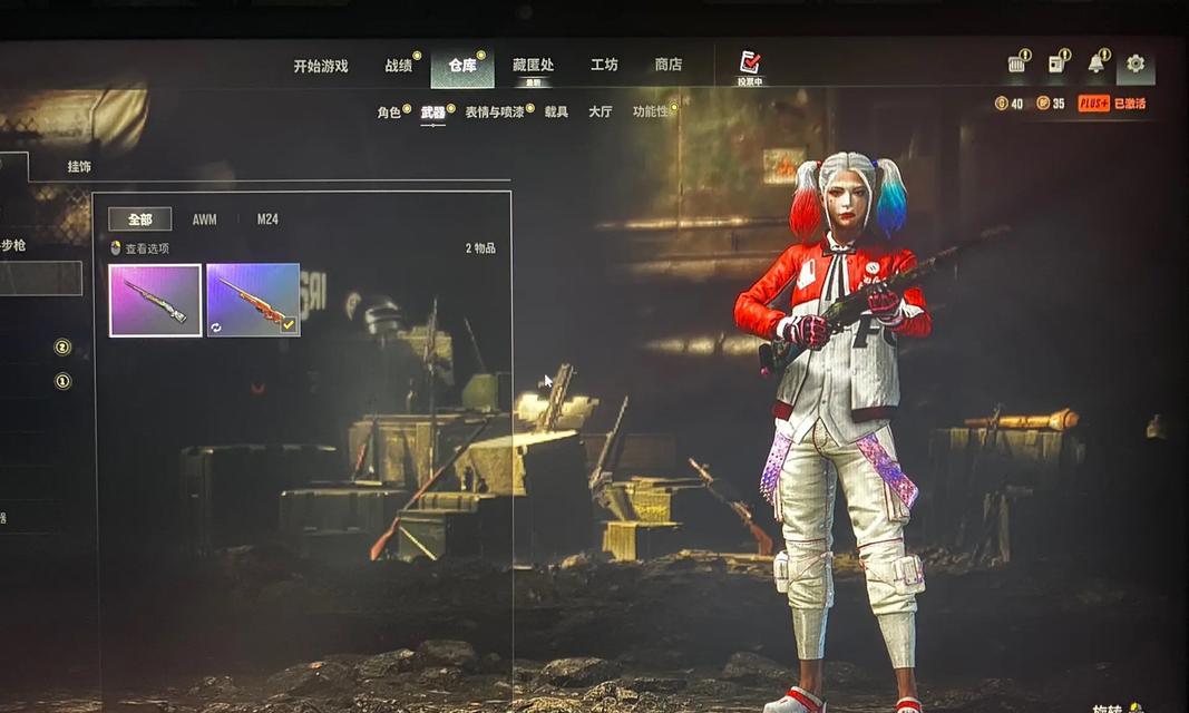 在绝地求生中如何对抗狙击队小丑？  第3张