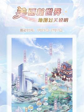 征途2凤凰之灵获取方法是什么？  第1张