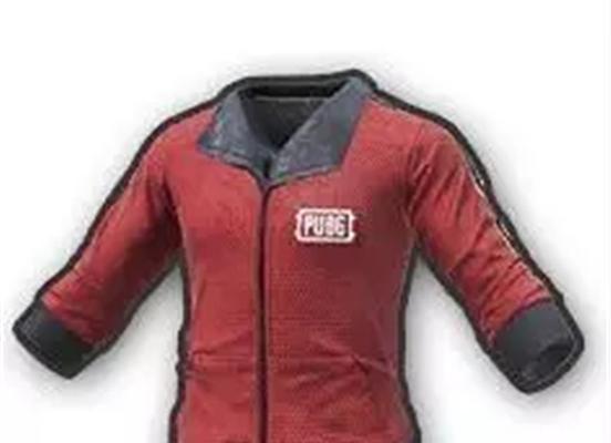 绝地求生中纯红色衣服哪里找？获取难度如何？  第1张