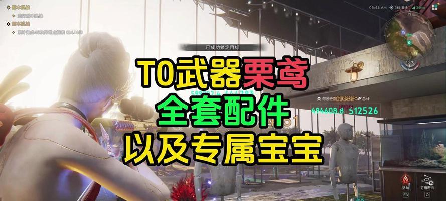 绝地求生中a点的获取方式是什么？  第1张
