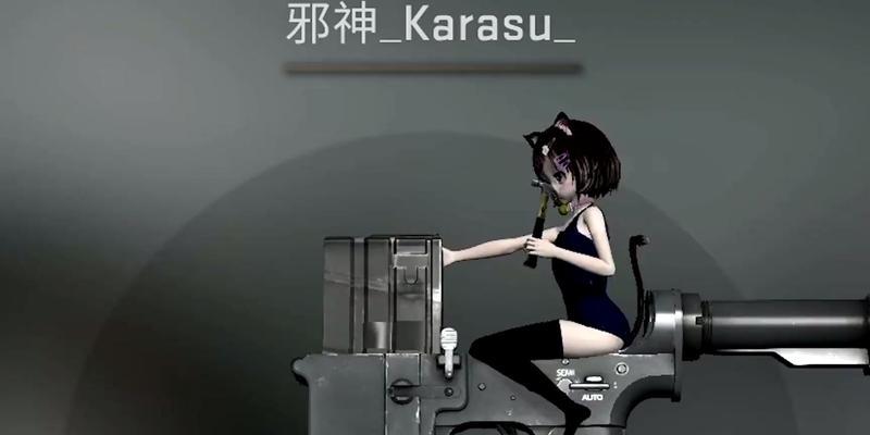 反恐精英奇葩武器邪神怎么打？邪神武器的使用策略是什么？  第1张