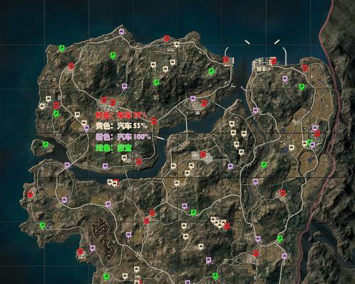 绝地求生载具武器放置技巧？  第3张