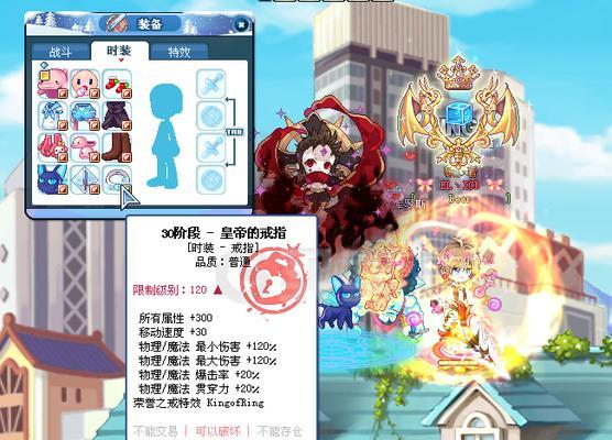 彩虹岛修炼场的正确前往方式是什么？  第2张