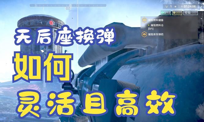 绝地求生换弹无声问题如何解决？换弹声音消失的原因是什么？  第2张