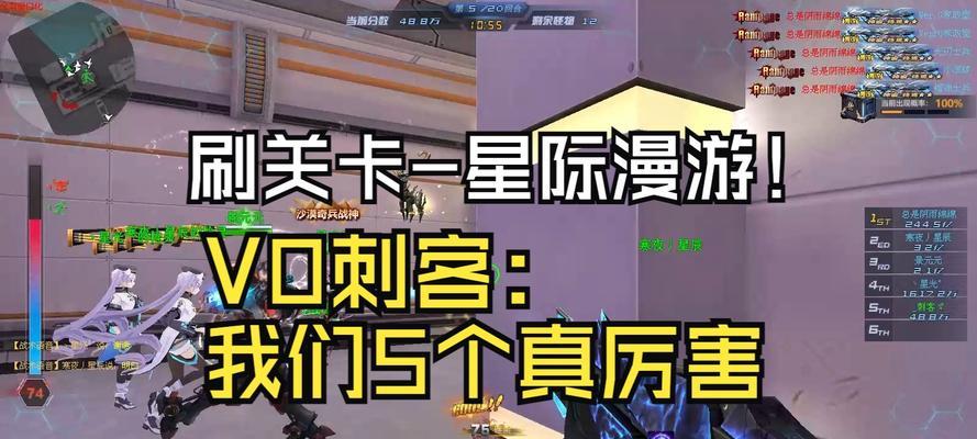星际征途新世界的玩法介绍是什么？新世界有哪些新特点？  第1张