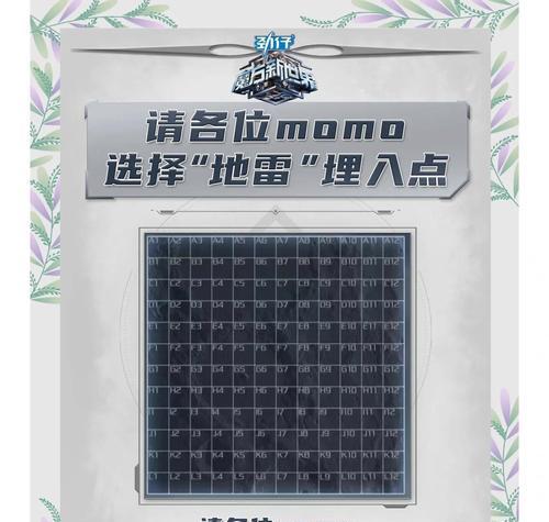 星际征途新世界的玩法介绍是什么？新世界有哪些新特点？  第2张