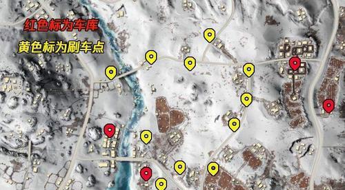 绝地求生屋空洞进入方法是什么？  第1张
