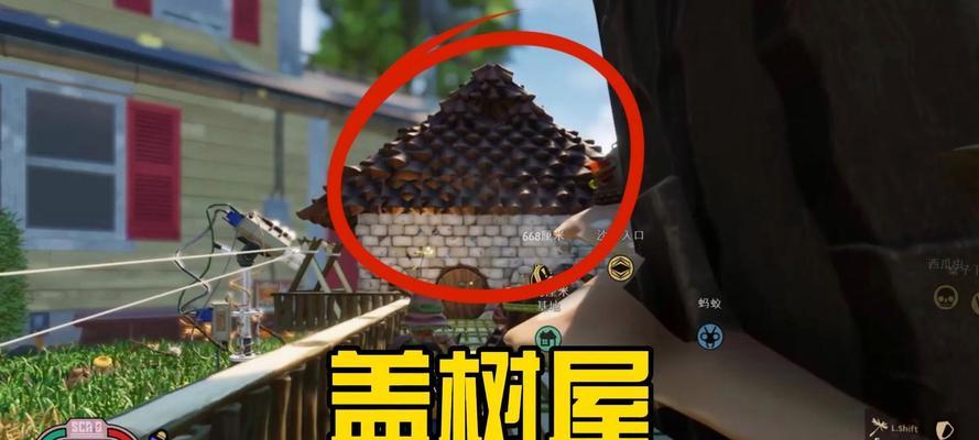 绝地求生屋空洞进入方法是什么？  第2张