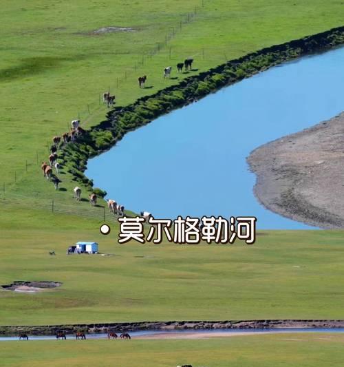 日月沙漠的路线图是怎样的？有哪些隐藏要素？  第2张