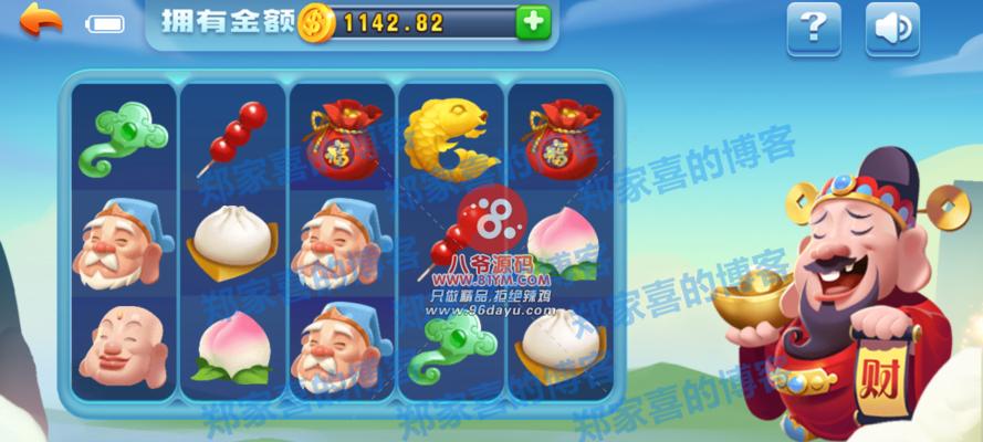 反恐精英扑克牌颜色如何设置？操作步骤是什么？  第2张