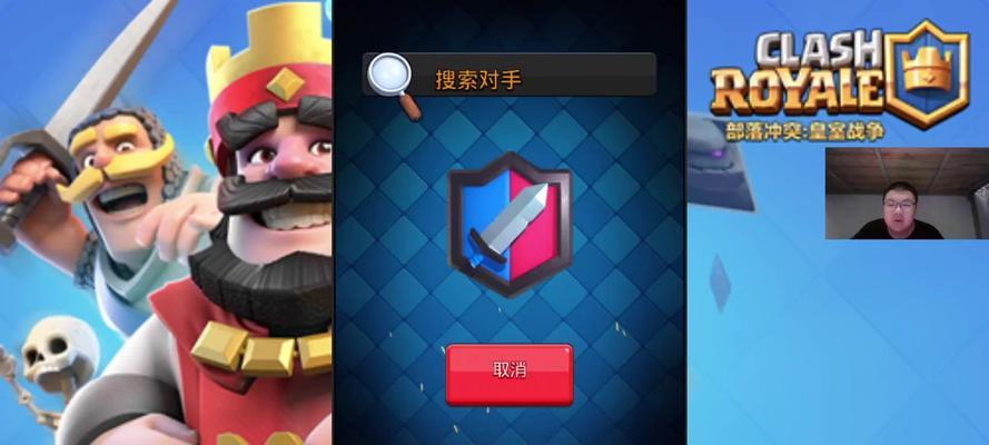 皇室战争中的墓园原名怎么读？读音是什么？  第1张