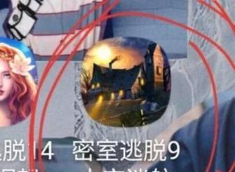 部落冲突太空场景开启条件是什么？如何解锁太空场景？  第3张