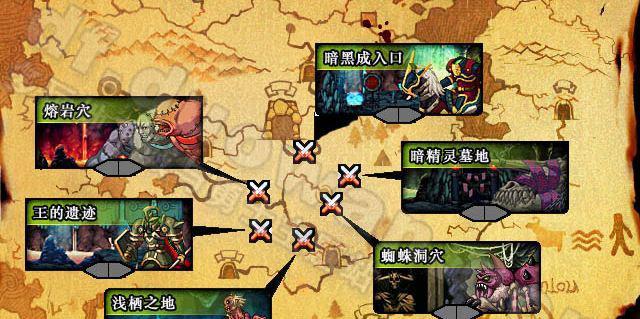 地下城与勇士中红矿村的路线怎么走？如何到达？  第2张