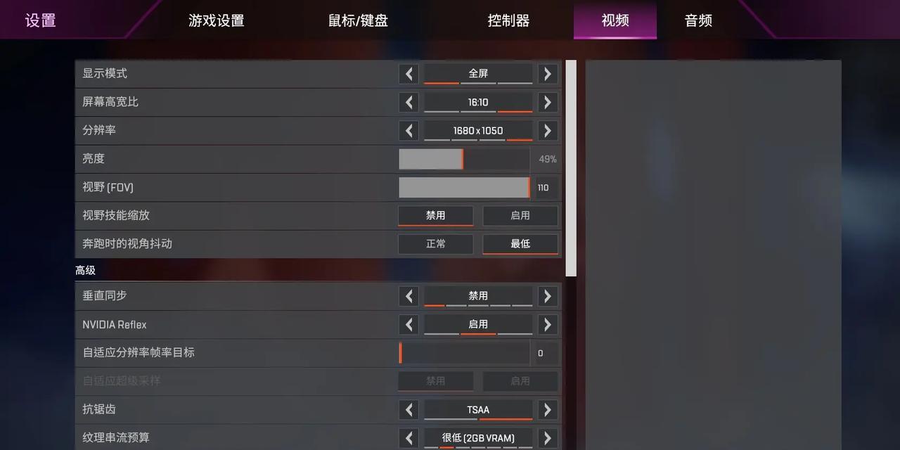 鼠标设置复杂吗？如何进行个性化设置？  第2张