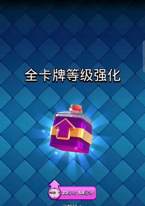 皇室战争卡牌时钟的使用方法是什么？使用时钟有什么策略？  第1张