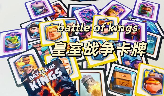 皇室战争卡牌时钟的使用方法是什么？使用时钟有什么策略？  第3张