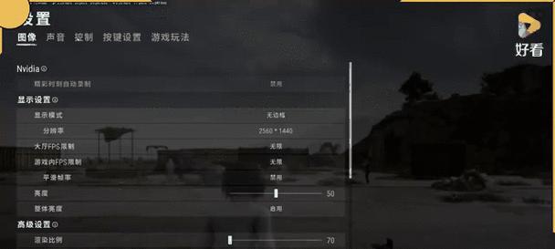 大司马在绝地求生中的表现如何？  第1张