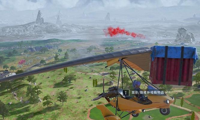 绝地求生飞机操纵模式如何开启？  第2张