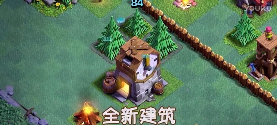 部落冲突中无基地状态下如何进行升级？  第2张