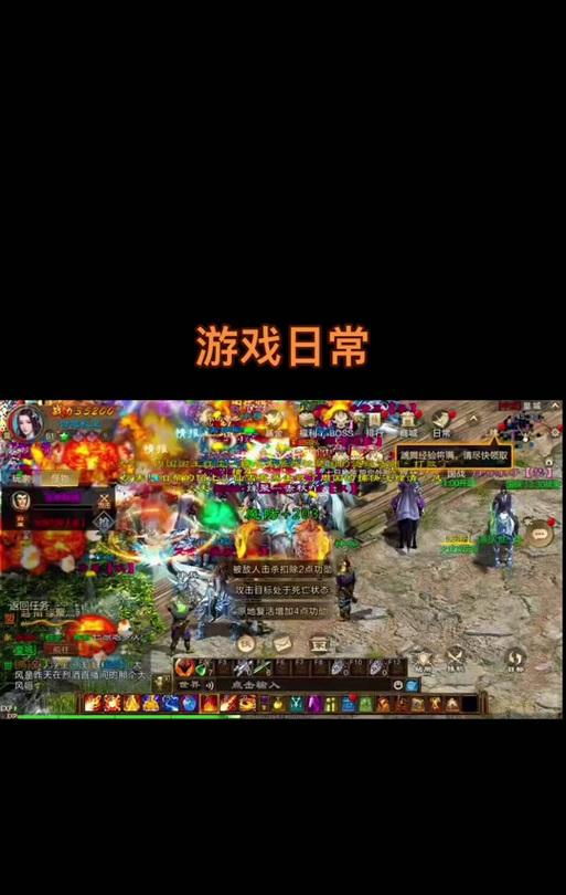 原始征途中如何将队友与国王关联？  第1张