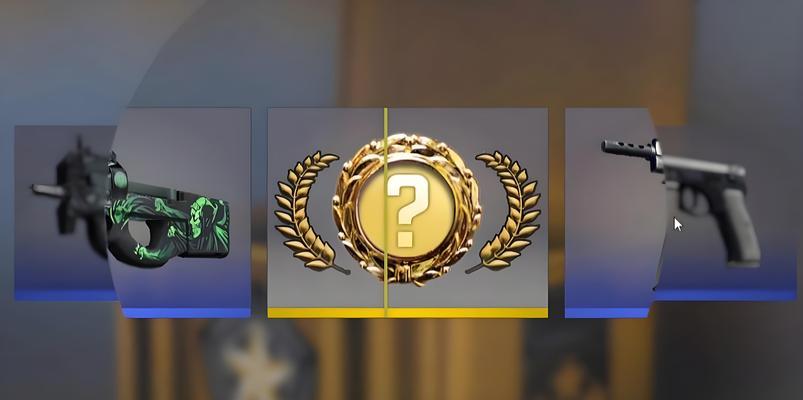 反恐精英中如何进行物品交易？交易过程中应该注意哪些问题？  第1张