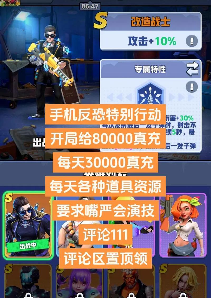 新版反恐精英体验不佳怎么办？如何找回旧版体验？  第1张