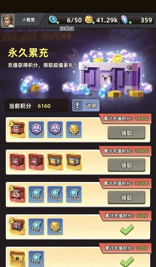 新版反恐精英体验不佳怎么办？如何找回旧版体验？  第3张