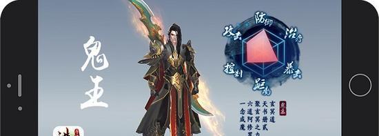 部落冲突中大唐李白的玩法是什么？有何特点？  第1张