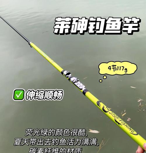 铂盾征途鱼竿性能如何？适合哪些钓鱼场景？  第3张