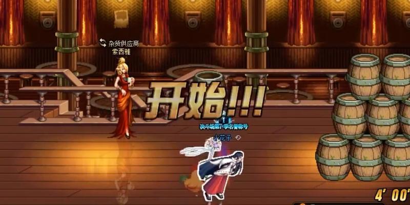 地下城与勇士中如何进入登录神界？登录神界的步骤是什么？  第2张
