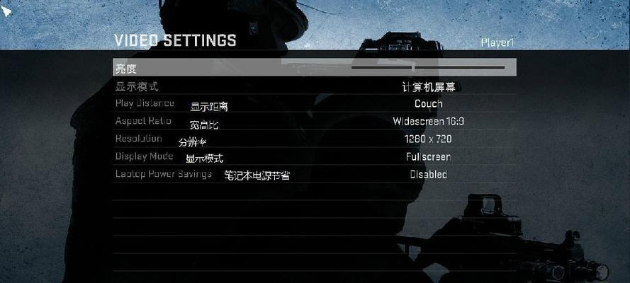 反恐精英更改昵称步骤是什么？如何个性化你的游戏ID？  第1张