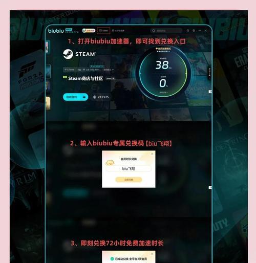 绝地求生保存设置丢失的原因是什么？如何恢复？  第2张