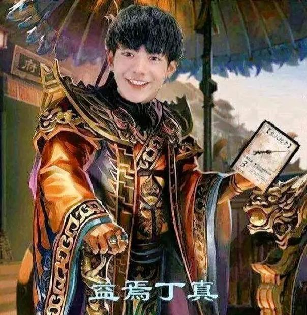 三国杀中自带的表情有哪些？表情的使用场景是什么？  第1张