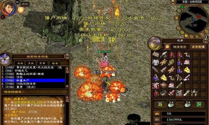 绿色征途古迹副本消失的原因是什么？如何恢复？  第1张