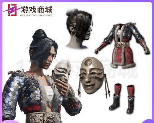 绝地求生如何选择角色？角色选择的技巧有哪些？  第1张