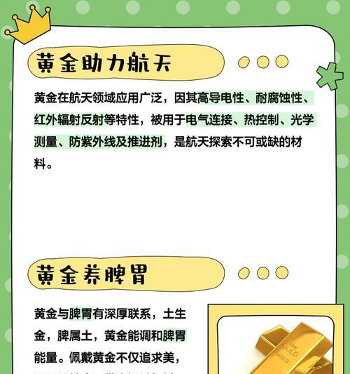 征途中克金的方法有哪些？克金的利弊是什么？  第1张