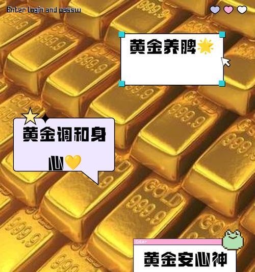 征途中克金的方法有哪些？克金的利弊是什么？  第2张