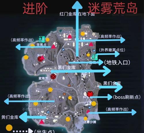 绝地求生中金矿的挖掘方法是什么？有哪些技巧？  第2张