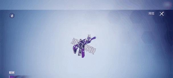 绝地求生动态枪皮肤使用方法是什么？如何激活动态枪皮？  第3张