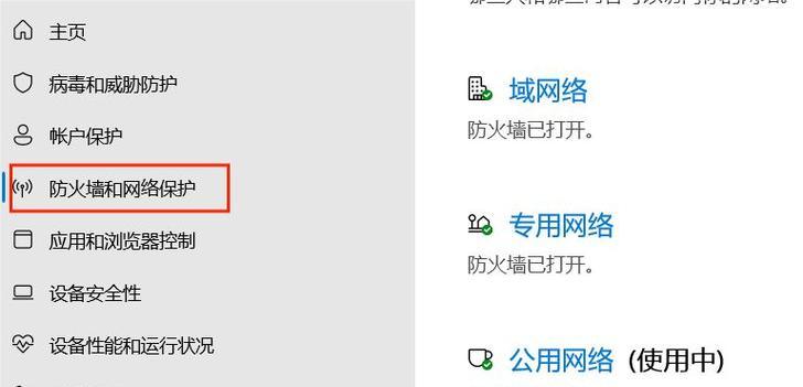 绝地求生如何回退到旧版本？有哪些步骤？  第1张