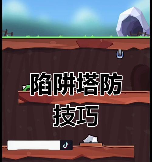 绝地求生高塔战斗技巧有哪些？如何在高塔上有效打击敌人？  第3张