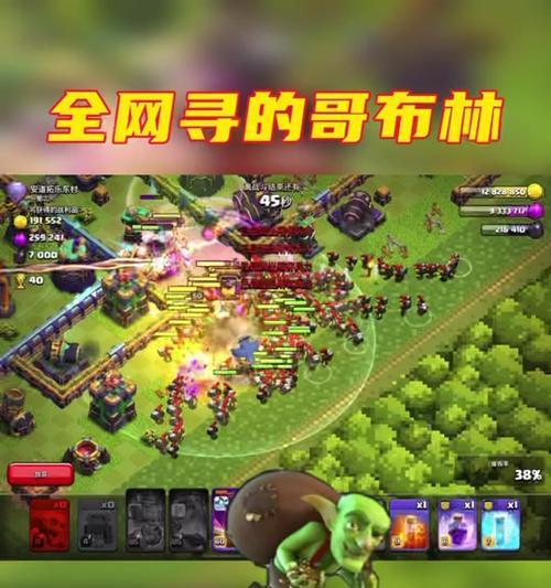 部落冲突中工人学徒的获取方法是什么？获得后如何使用？  第3张