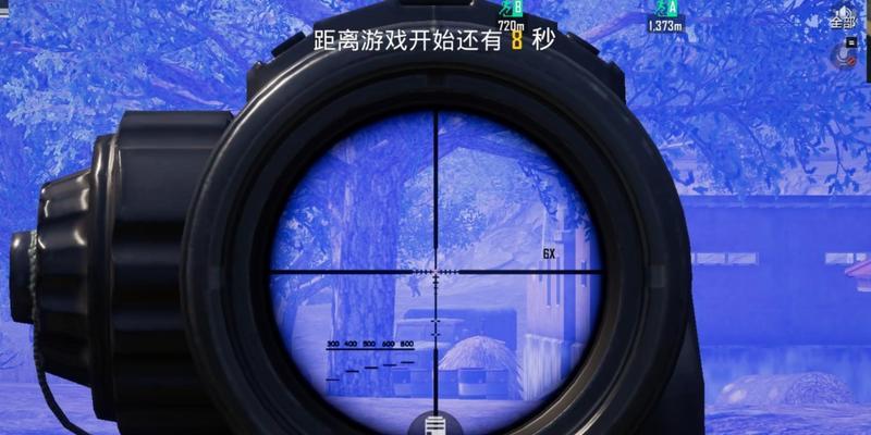 绝地求生连枪游戏的玩法是什么？连枪技巧有哪些？  第3张