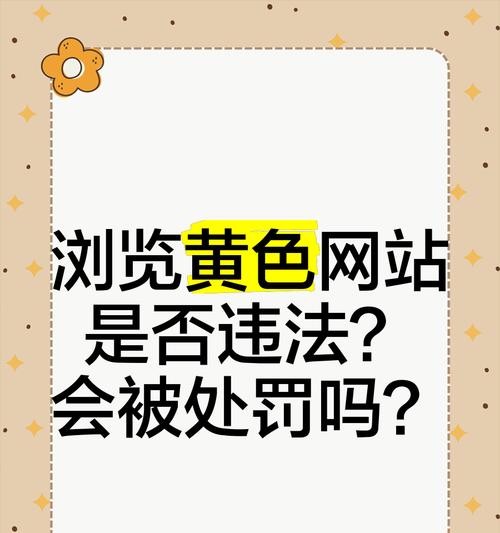 黄色经验条代表什么？如何有效利用？  第3张