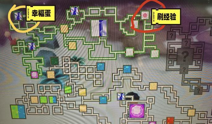 口袋妖怪钻石版进化表格如何制作？制作进化表格的步骤是什么？  第1张