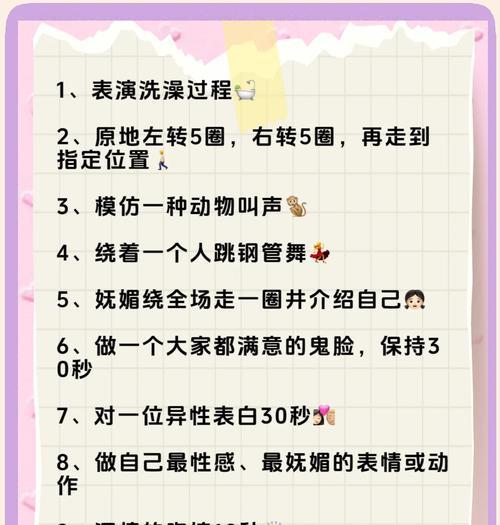 被抓后退出游戏会受到惩罚吗？  第3张
