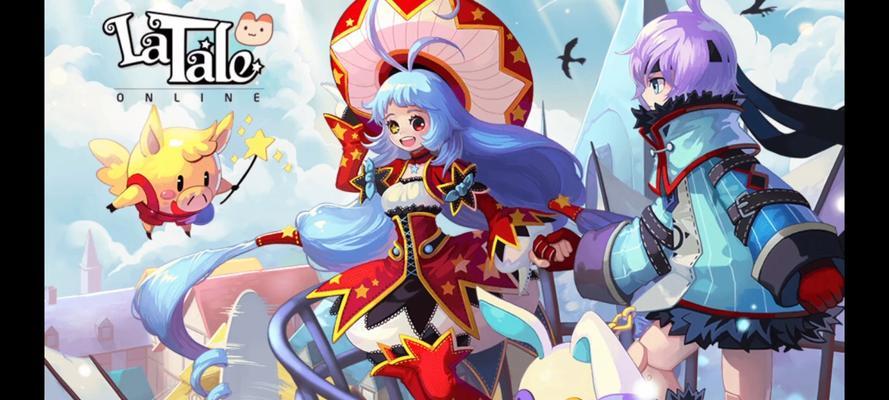 龙皇城彩虹岛的入口在哪里？如何进入龙皇城彩虹岛？  第3张