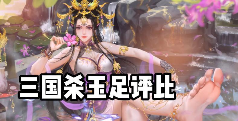 赤兔在三国杀游戏中代表什么？有何特殊含义？  第1张