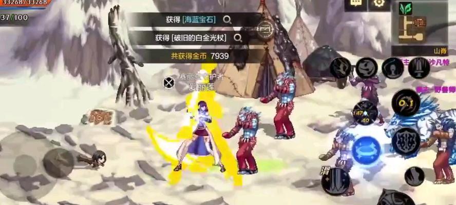 地下城与勇士如何实现单人组队？  第1张