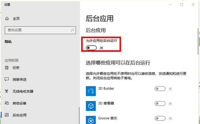 绝地求生登录问题如何解决？  第2张